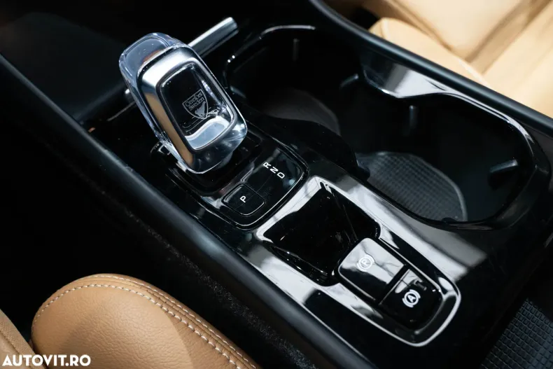 Volvo XC40 din 2021 cu 162.395 km - oferta VOL163885 - foto 15