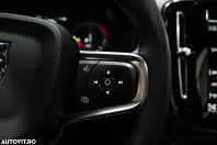 Volvo XC40 din 2021 cu 162.395 km - oferta VOL163885 - foto 22