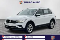 Volkswagen Tiguan din 2023 cu 105.426 km - oferta VOL163895 - foto 1