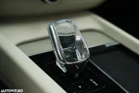 Volvo XC60 din 2023 cu 125.000 km - oferta VOL163900 - foto 39