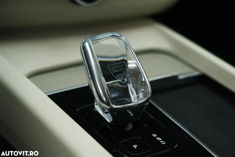 Volvo XC60 din 2023 cu 125.000 km - oferta VOL163900 - foto 39