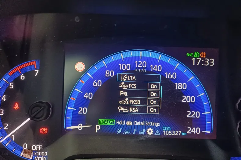 Toyota Corolla din 2020 cu 105.327 km - oferta TOY163951 - foto 15