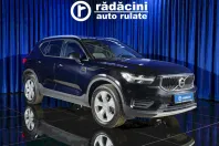 Volvo XC40 din 2021 cu 98.101 km - oferta VOL163969 - foto 1