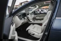 Volvo XC60 din 2021 cu 54.270 km - oferta VOL164029 - foto 12