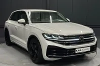 Volkswagen Touareg din 2025 cu 24.000 km - oferta VOL164084 - foto 7