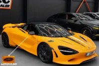 McLaren 750S Spider din 2025 cu 7.751 km - oferta MCL164131 - foto 3