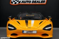 McLaren 750S Spider din 2025 cu 7.751 km - oferta MCL164131 - foto 23
