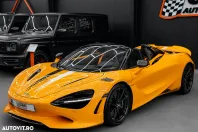 McLaren 750S Spider din 2025 cu 7.751 km - oferta MCL164131 - foto 26