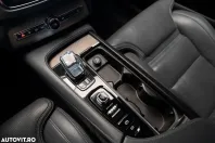 Volvo XC90 din 2021 cu 50.788 km - oferta VOL164172 - foto 25