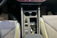 Skoda Enyaq din 2023 cu 144 km - oferta SKO164233 - foto 12