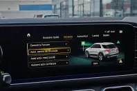 Mercedes-Benz GLE din 2021 cu 98.822 km - oferta MER164265 - foto 24