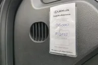 Lexus Seria ES din 2019 cu 137.694 km - oferta LEX164300 - foto 13