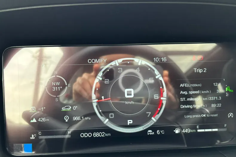 BAIC BJ60 din 2025 cu 6.800 km - oferta BAI164310 - foto 18