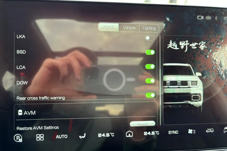 BAIC BJ60 din 2025 cu 6.800 km - oferta BAI164310 - foto 27