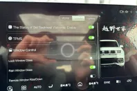 BAIC BJ60 din 2025 cu 6.800 km - oferta BAI164310 - foto 29