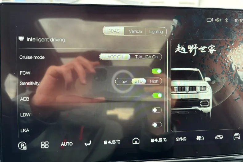 BAIC BJ60 din 2025 cu 6.800 km - oferta BAI164310 - foto 34