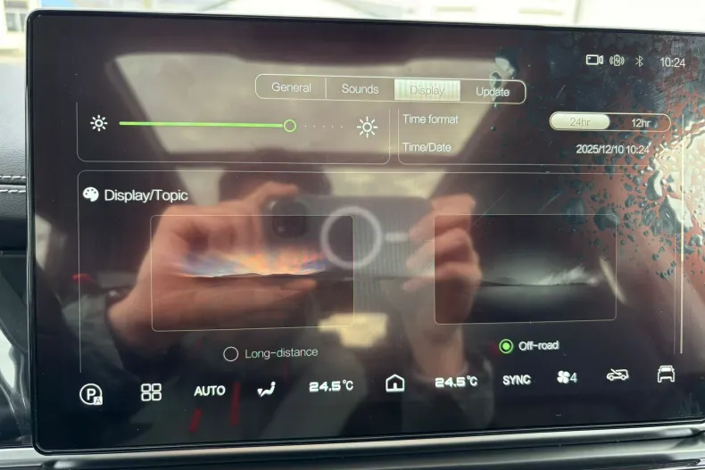 BAIC BJ60 din 2025 cu 6.800 km - oferta BAI164310 - foto 40