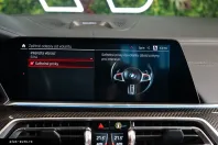 BMW X5 din 2023 cu 57.919 km - oferta BMW164406 - foto 41