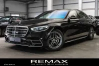 Mercedes-Benz S 450 din 2025 cu 27.483 km - oferta MER164556 - foto 1