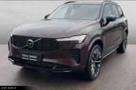 Volvo XC90 din 2025 cu 23.000 km - oferta VOL164564 - foto 1