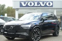 Volvo XC90 din 2025 cu 15.091 km - oferta VOL164565 - foto 1