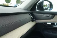 Volvo XC90 din 2025 cu 15.091 km - oferta VOL164565 - foto 22