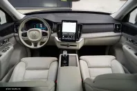 Volvo XC90 din 2025 cu 23.085 km - oferta VOL164582 - foto 8