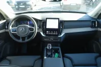 Volvo XC90 din 2025 cu 27.506 km - oferta VOL164590 - foto 14