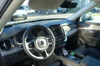 Volvo XC90 din 2025 cu 5.070 km - oferta VOL164592 - foto 16