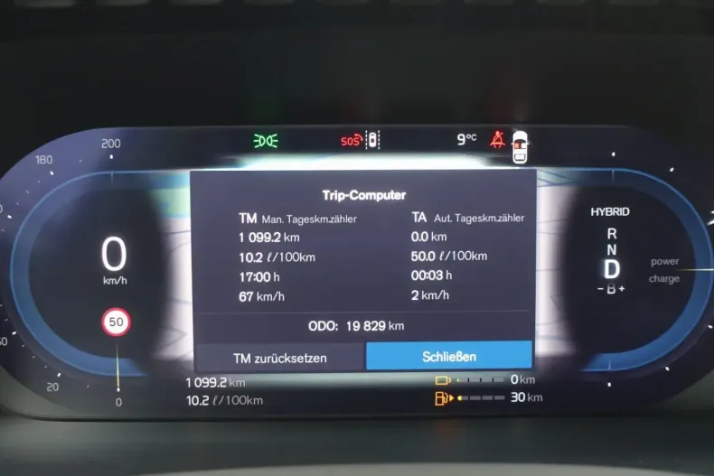 Volvo XC90 din 2025 cu 19.800 km - oferta VOL164597 - foto 20