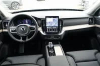 Volvo XC90 din 2025 cu 20.090 km - oferta VOL164598 - foto 12