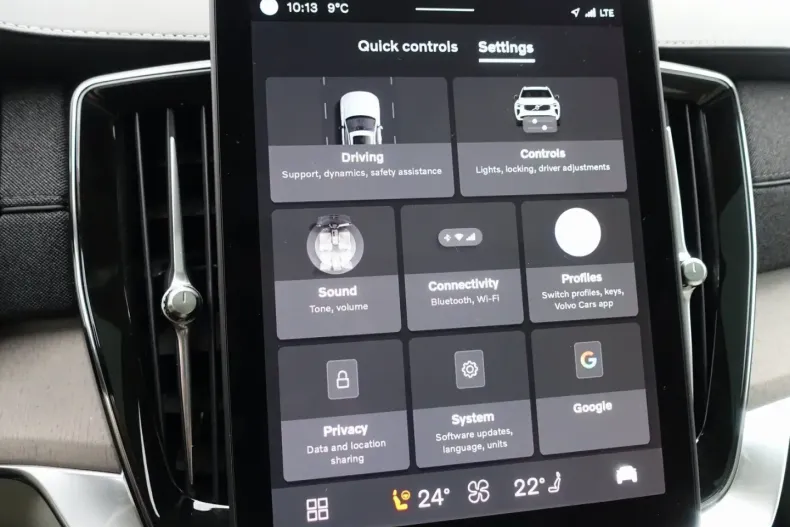 Volvo XC90 din 2025 cu 19.490 km - oferta VOL164603 - foto 21