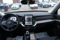 Volvo XC90 din 2025 cu 20.900 km - oferta VOL164606 - foto 13