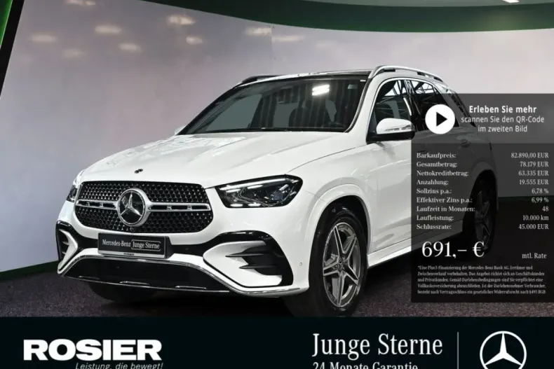 Mercedes-Benz GLE 450 din 2025 cu 3.700 km - oferta MER164607 - foto 1