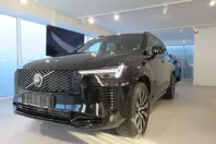 Volvo XC90 din 2025 cu 6.796 km - oferta VOL164612 - foto 3