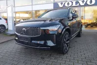 Volvo XC90 din 2025 cu 16.500 km - oferta VOL164614 - foto 8