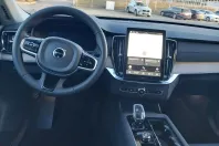 Volvo XC90 din 2025 cu 16.500 km - oferta VOL164614 - foto 12