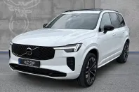 Volvo XC90 din 2025 cu 5.000 km - oferta VOL164621 - foto 1