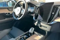 Volvo XC90 din 2025 cu 21.500 km - oferta VOL164622 - foto 5