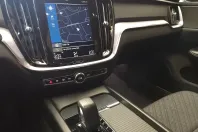 Volvo V60 din 2021 cu 118.000 km - oferta VOL164698 - foto 26