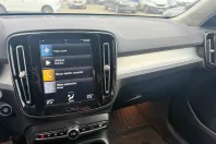 Volvo XC40 din 2020 cu 88.036 km - oferta VOL164733 - foto 12