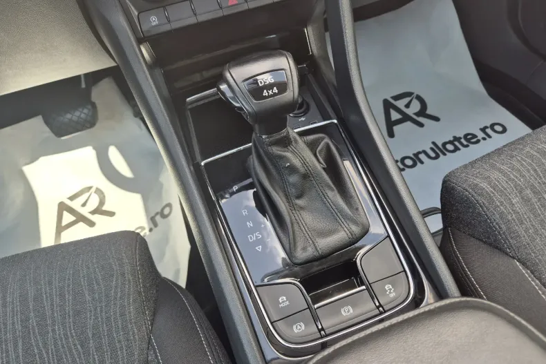 Skoda Karoq din 2021 cu 146.442 km - oferta SKO164808 - foto 19