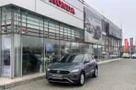 Volkswagen T-Roc din 2022 cu 45.880 km - oferta VOL164825 - foto 1