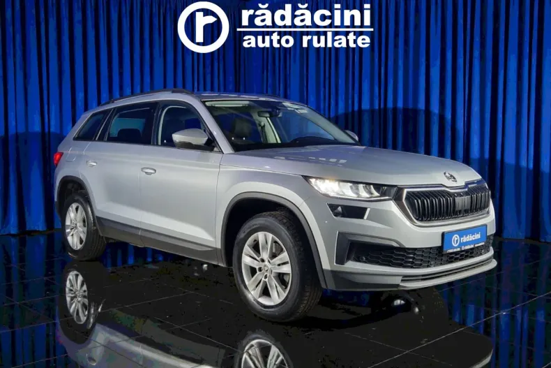 Skoda Kodiaq din 2021 cu 84.580 km - oferta SKO164833 - foto 1