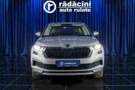 Skoda Kodiaq din 2021 cu 84.580 km - oferta SKO164833 - foto 3