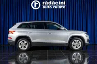 Skoda Kodiaq din 2021 cu 84.580 km - oferta SKO164833 - foto 5