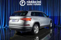 Skoda Kodiaq din 2021 cu 84.580 km - oferta SKO164833 - foto 9