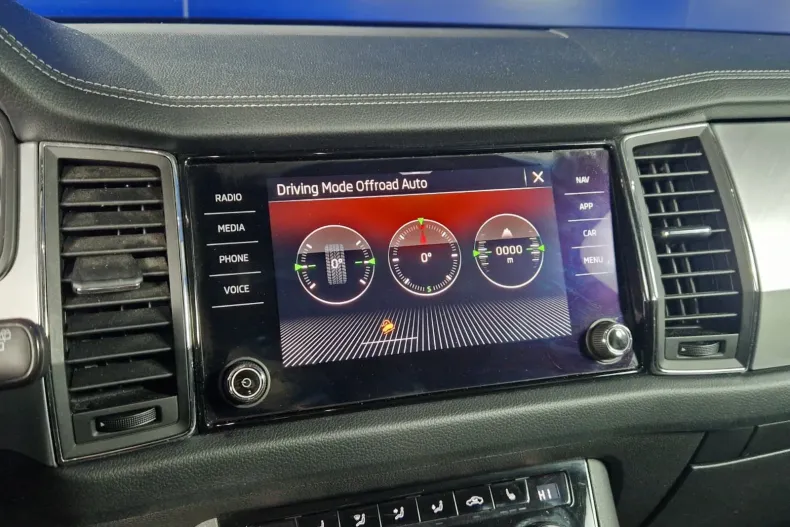 Skoda Kodiaq din 2021 cu 84.580 km - oferta SKO164833 - foto 24