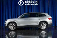 Skoda Kodiaq din 2021 cu 73.248 km - oferta SKO164834 - foto 6