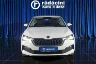 Skoda Scala din 2020 cu 105.009 km - oferta SKO164837 - foto 3